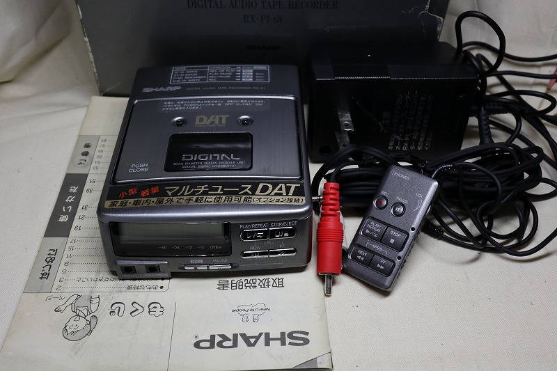その他 SHARP DIGITAL AUDIO TAPE RECORDER RX-P1 SHARP RX-P1