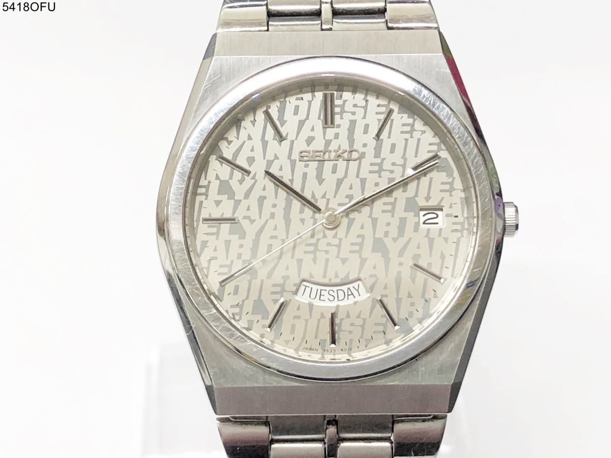 ☆稼働品◎ SEIKO セイコー 9533-6010 ヤンマー勤続記念品 クォーツ