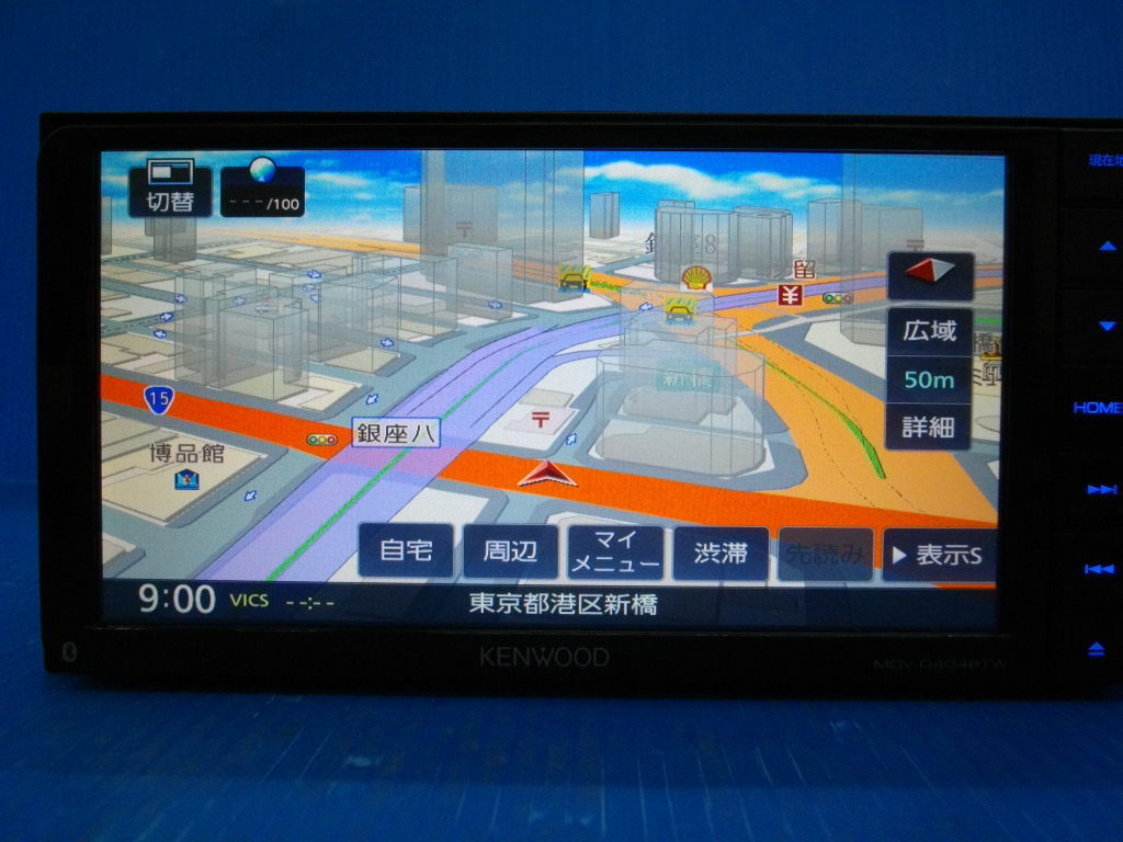 KENWOODカーナビ MDV-D408BTW 2020年モデル KENWOODカーナビ MDV