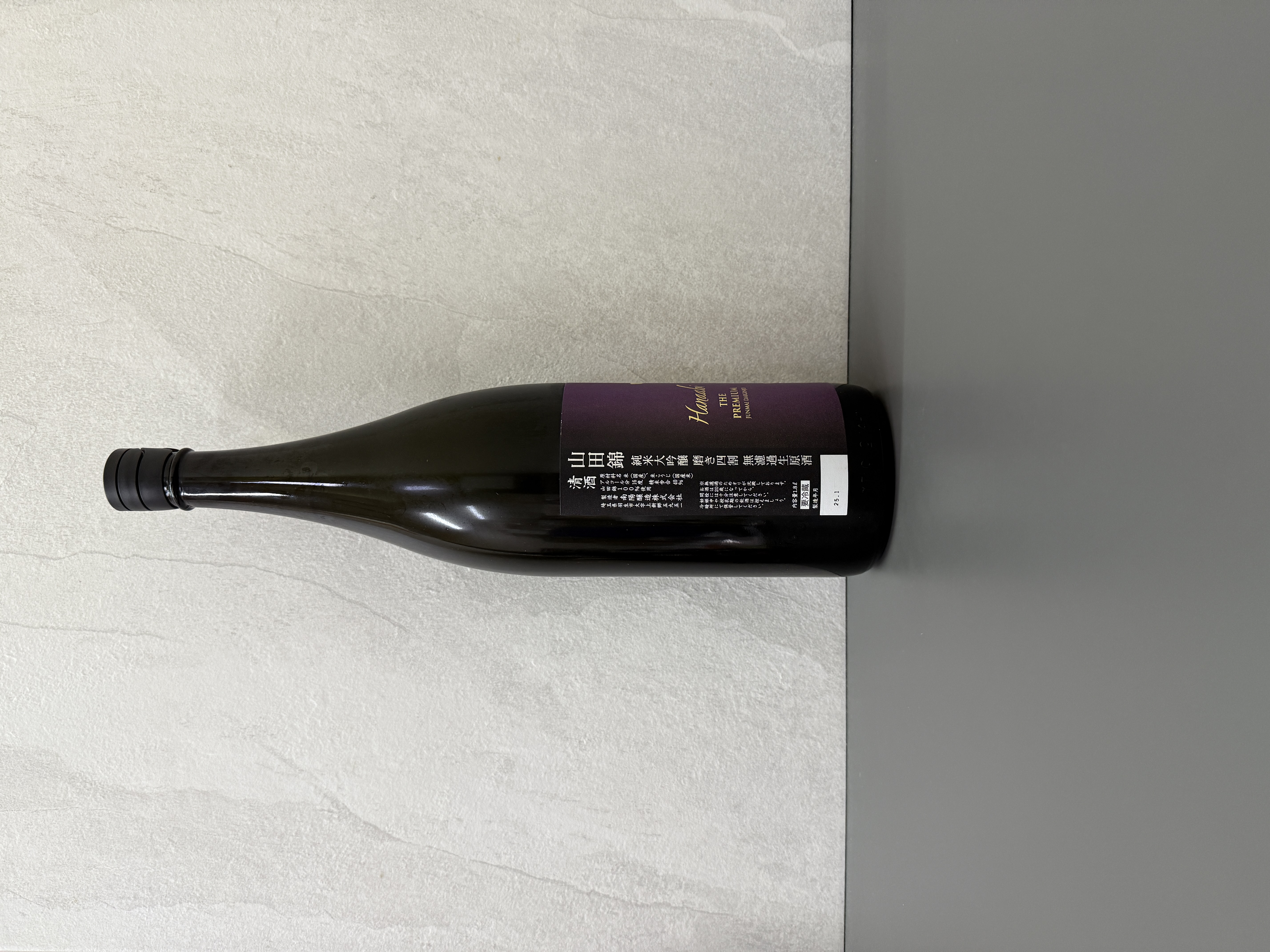 花陽浴THE PREMIUM 純米大吟釀山田錦磨き四割生原酒1800ml | 醇釀