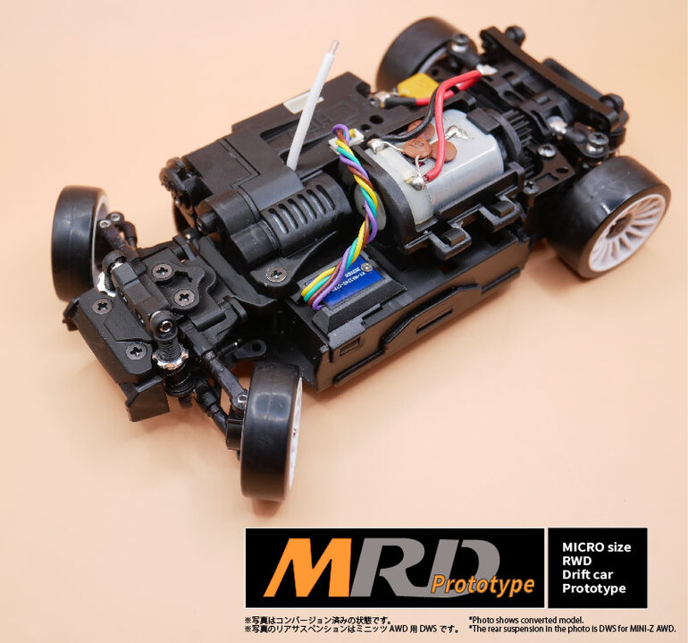 MINI-Z AWD → 2WD Drift Conversion Kit - MRD Zero | HRC Mini-Z Arena