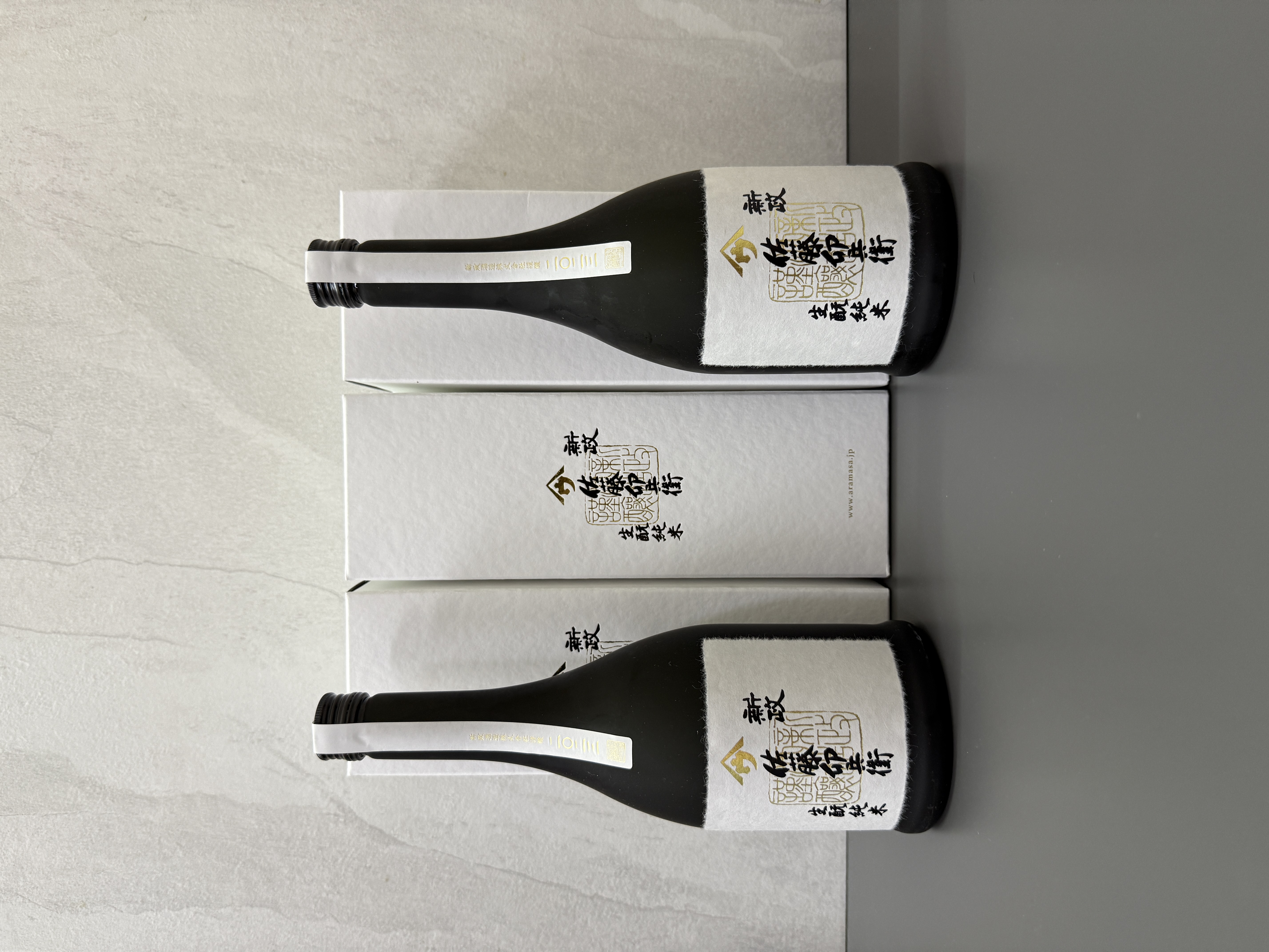 新政純米大吟釀佐藤卯兵衛生酛純米2023-2024 Seasonal Theme AD-HOC