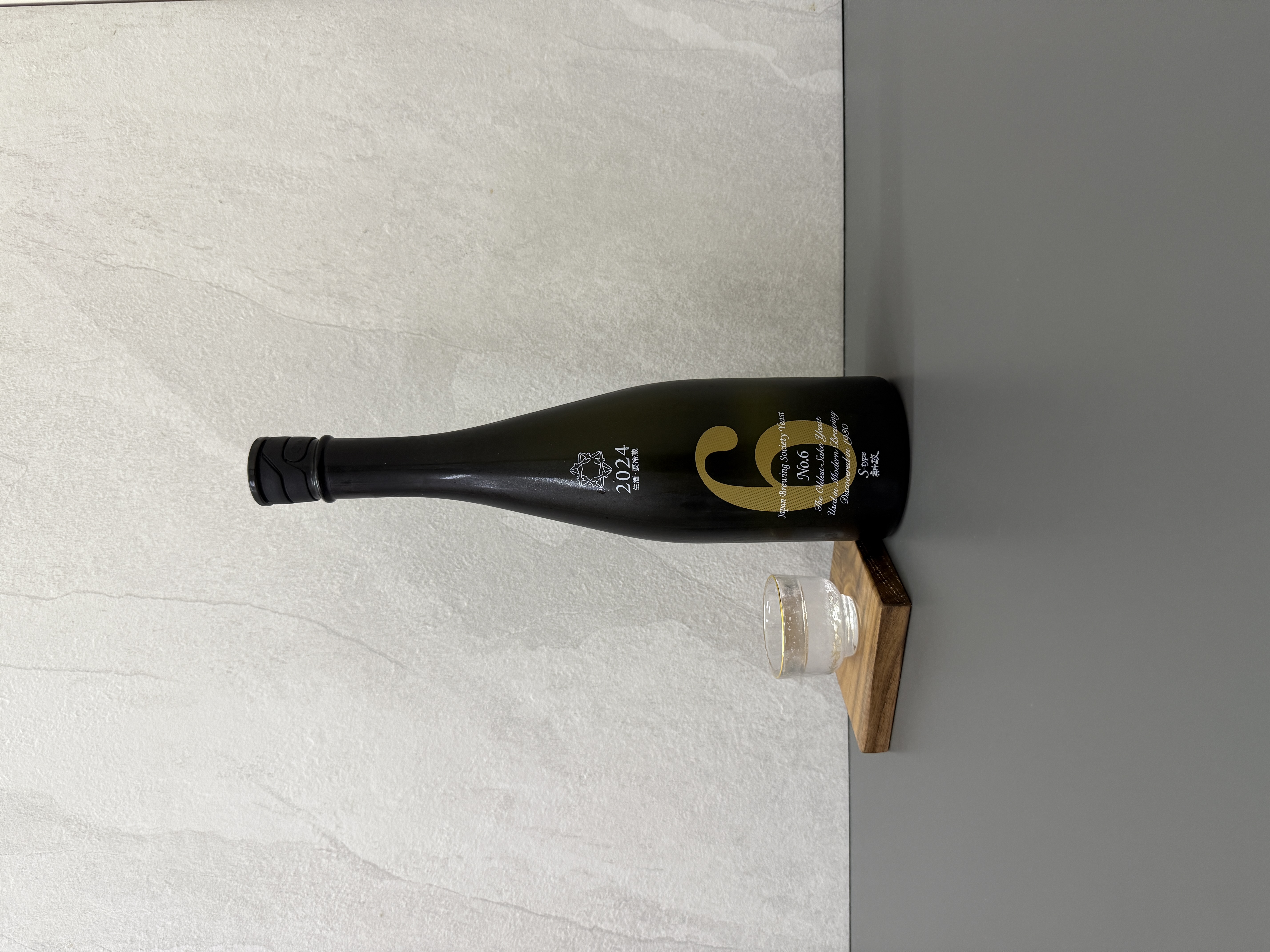 新政No. 6 S-type 2024-2025 Seasonal Theme DE-FACTO 720ml | 醇釀