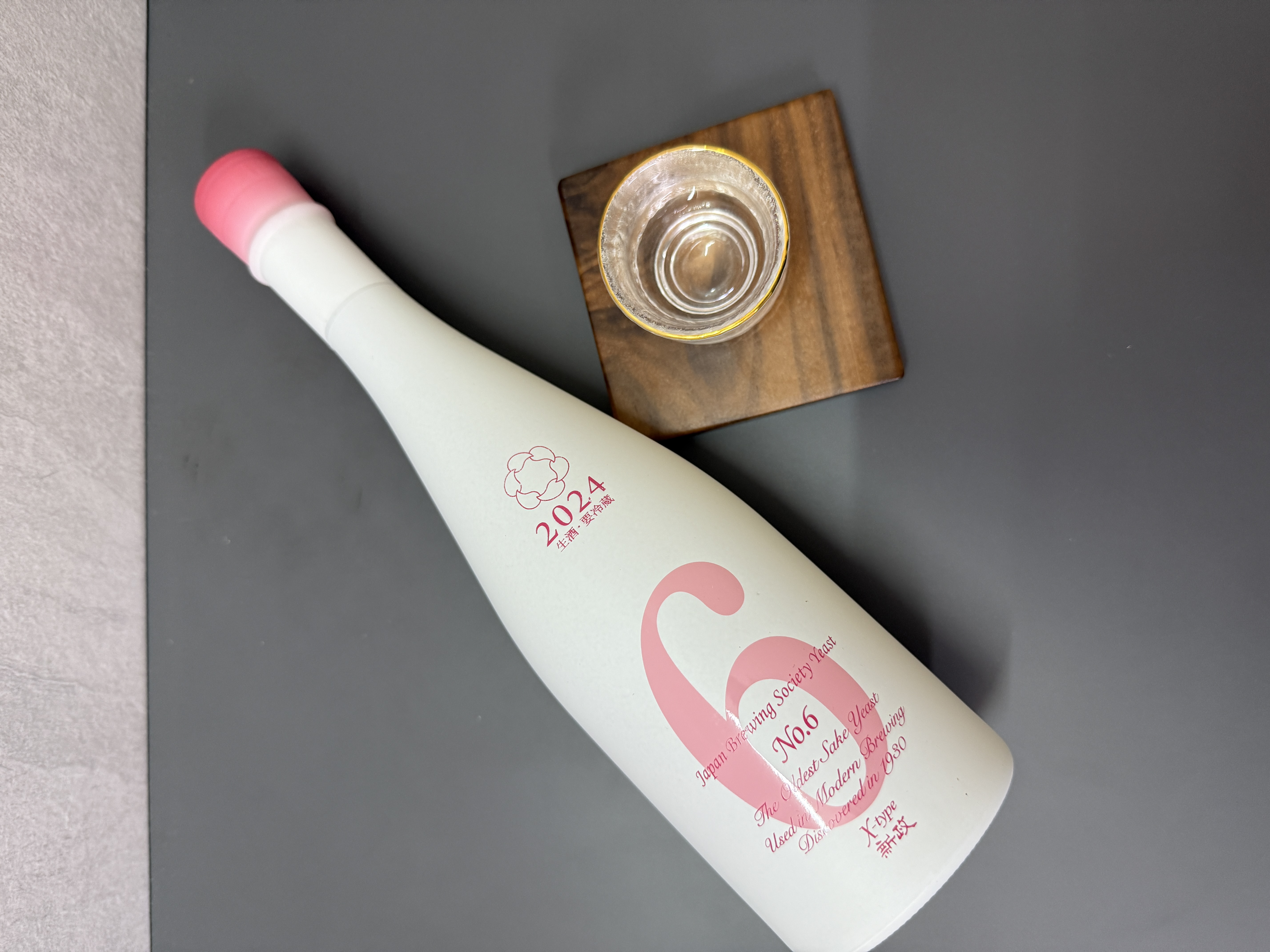 新政No. 6 X-type 2024-2025 Seasonal Theme DE-FACTO 720ml | 醇釀