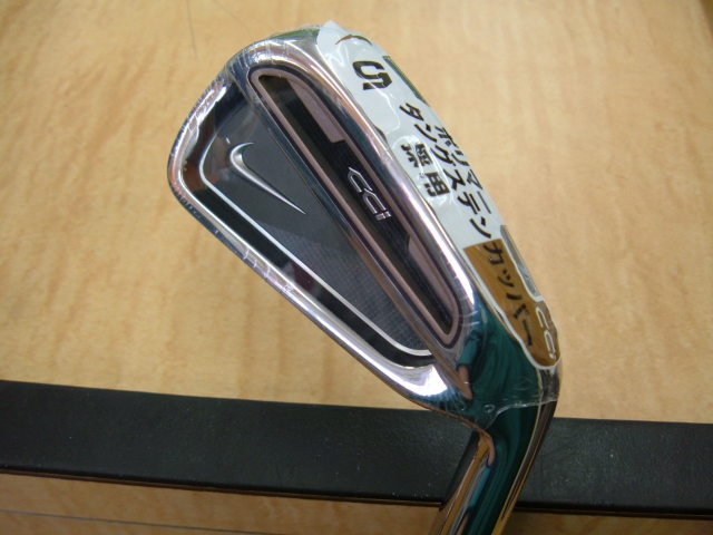 アイアンセット｜ナイキ｜中古ゴルフクラブを探す｜ゴルフ・ドゥ