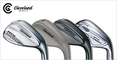 RTXシリーズ｜クリーブランド ウェッジ
