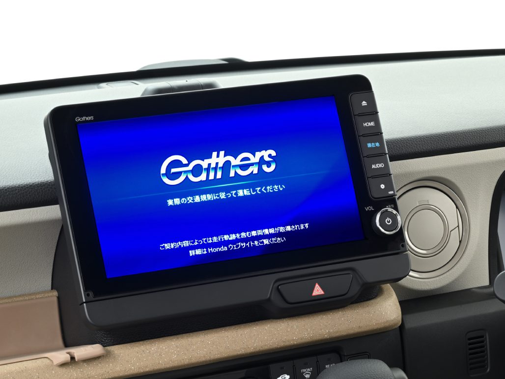 ホンダ 純正カーナビ＆オーディオ「ギャザズ」5モデルを新発売 | 中古