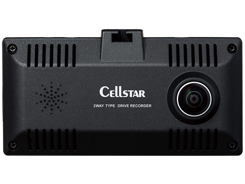 新開発アンテナで受信性能アップ！移動式オービス対応レーダー「AR