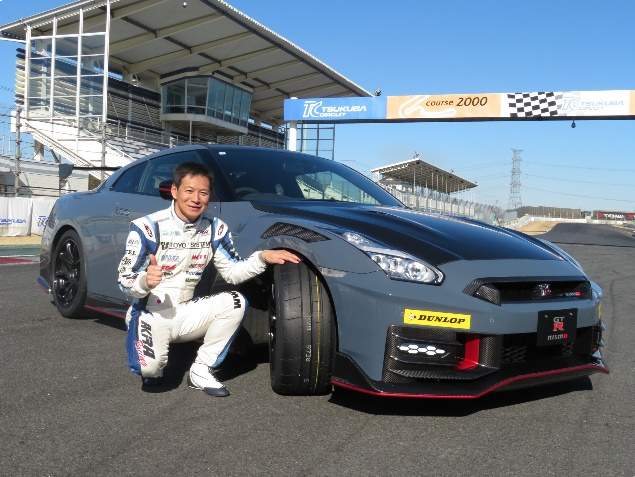 ダンロップ GT-R NISMO向けタイヤ「スポーツマックス R58」 限定70