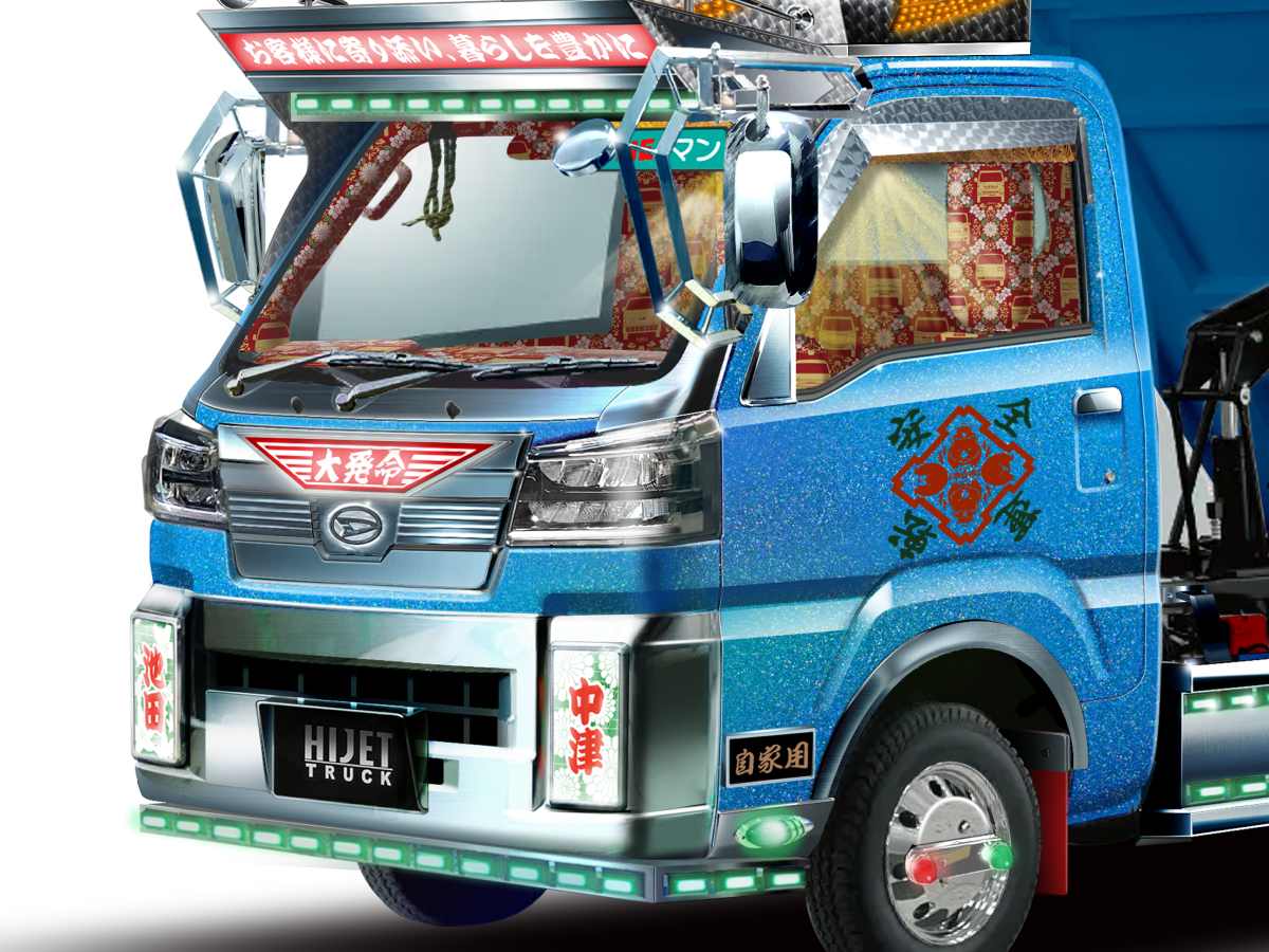 ダイハツ ムーヴ カスタム RS 検R8 2の中古車｜グーネット中古車