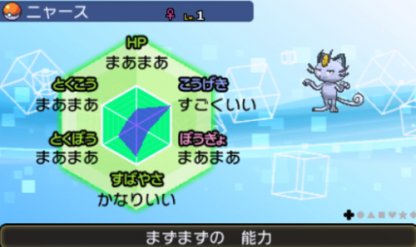 db0a698971b402594f9f63fe3efad4