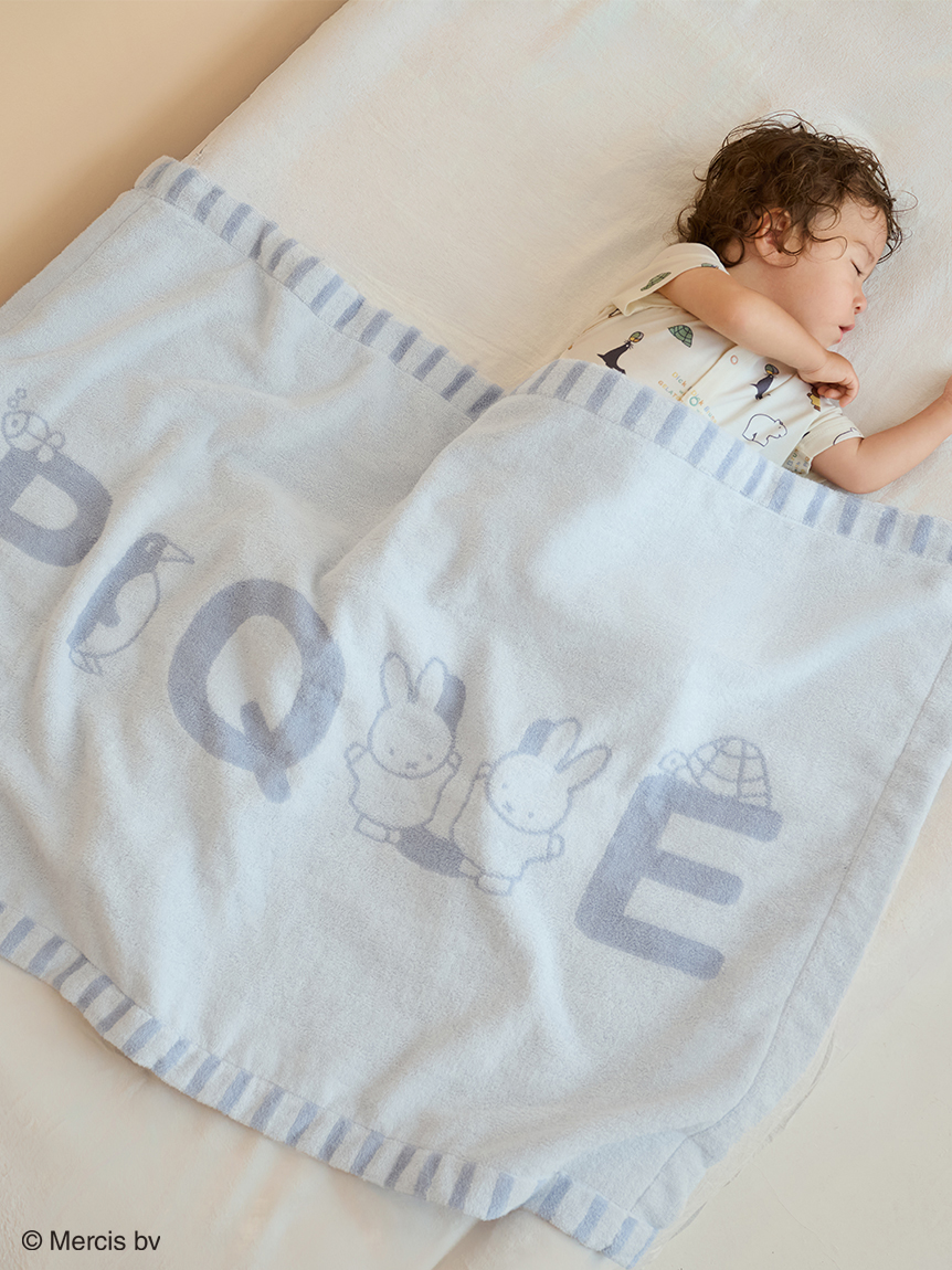 Dick Bruna】【BABY】ワンポイントロゴジャガードタオルケット