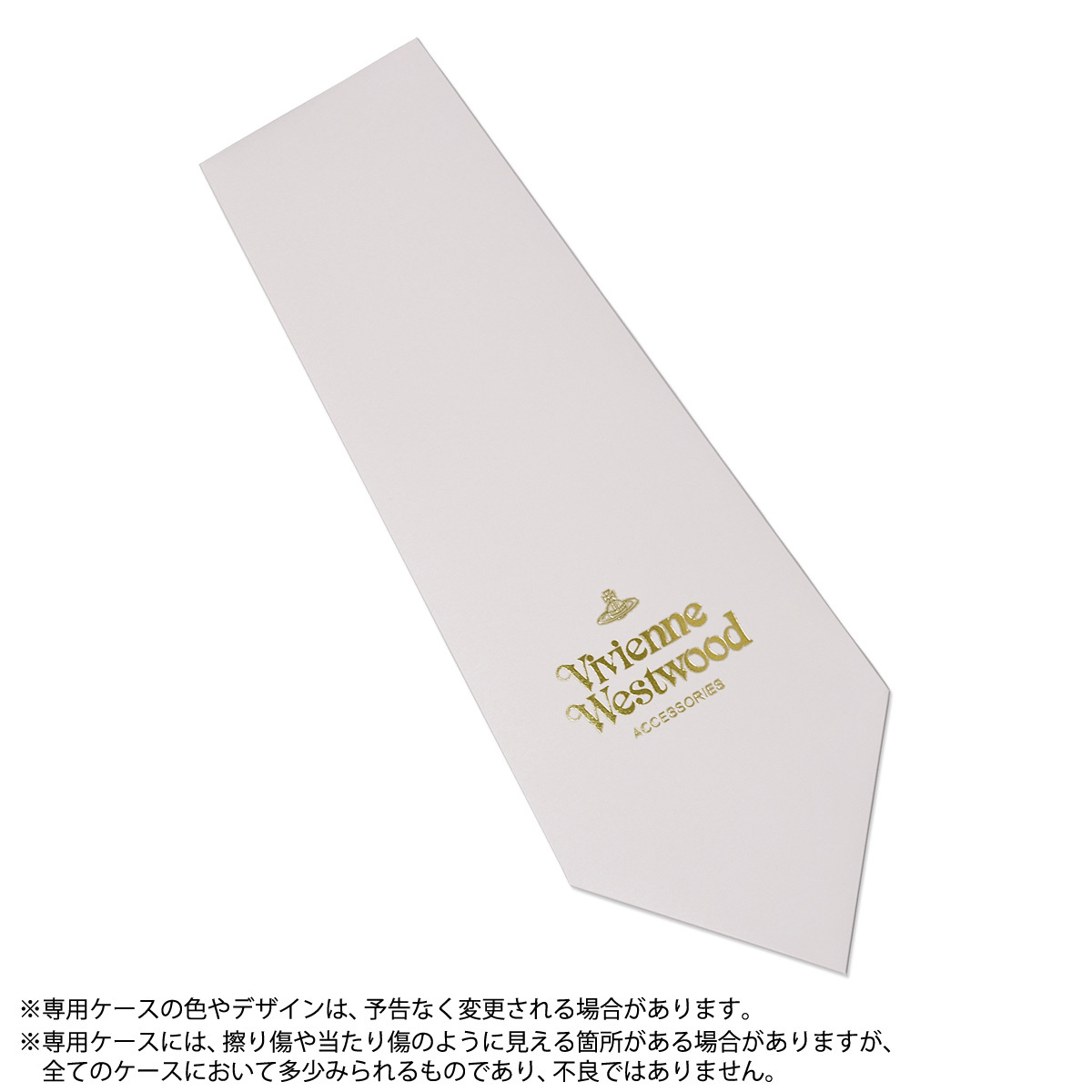 ヴィヴィアンウエストウッド Vivienne Westwood ランダムORB オーブ