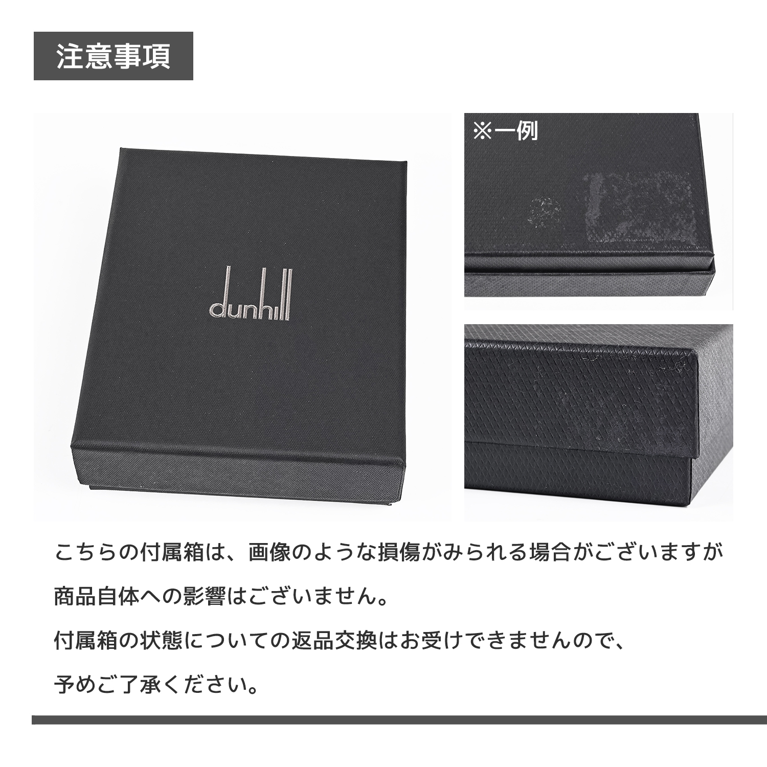 名入れ無料】 ダンヒル dunhill キーケース メンズ シグネチャー