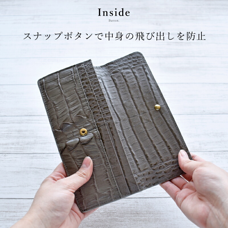 薄型 長財布 メンズ レディース クロコダイル 本革 かぶせ 一枚革