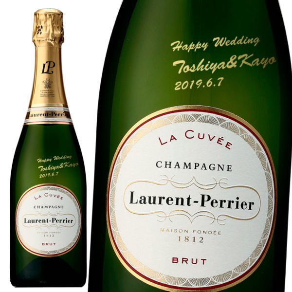 名入れワイン】ローランペリエ ブリュット ラ キュベ 750ml【黒箱包装