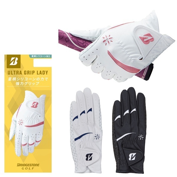 ブリヂストン ゴルフ グローブ ウルトラグリップレディ レディース