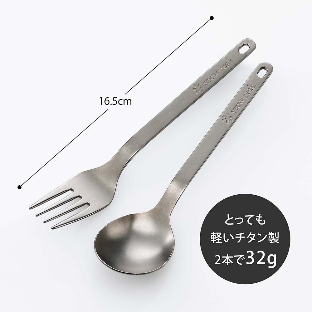 ラッピング無料】【名入れ代込み】snowpeak スノーピーク ワッパー武器