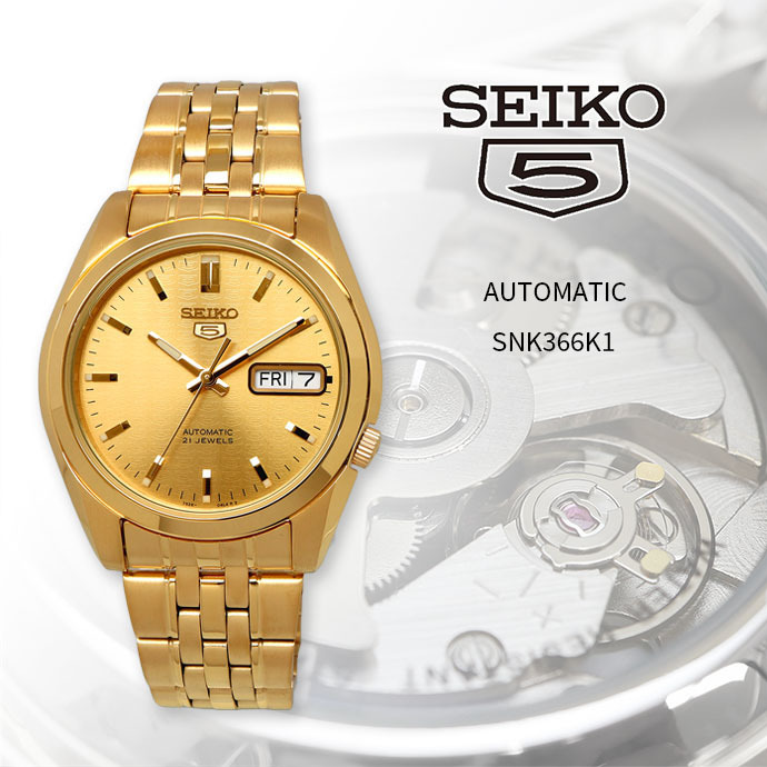 SEIKO 腕時計 セイコー 時計 ウォッチ セイコー5 自動巻き ビジネス