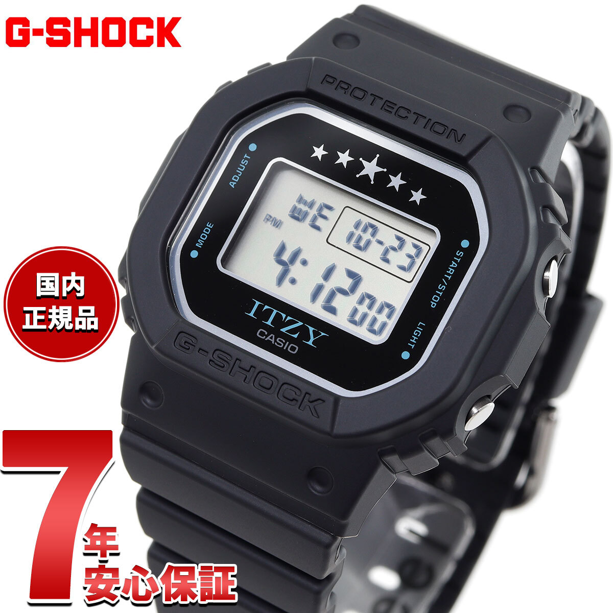 G-SHOCK デジタル カシオ Gショック CASIO ITZYコラボ 限定モデル