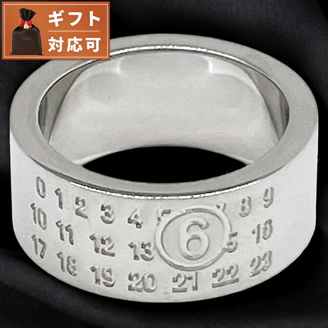 エムエムシックス メゾンマルジェラ MM6 SM6UQ0057 P6469 951 3