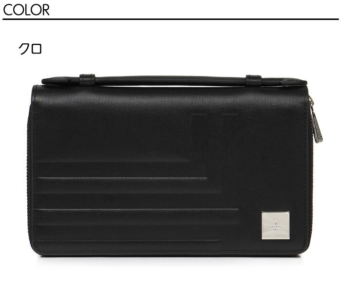 正規品 メンズ レディース LANVIN en Bleu 521221 ランバンオンブルー