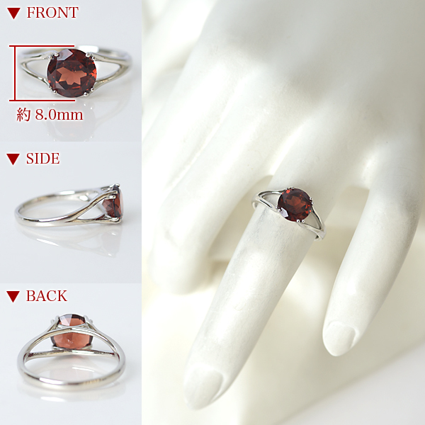 ロードライト ガーネット リング 指輪 Pt900 プラチナ 2.16ct