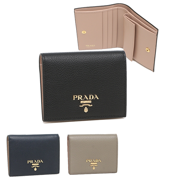 プラダ 二つ折り財布 ダイノカラー ミニ財布 レディース PRADA 1MV204