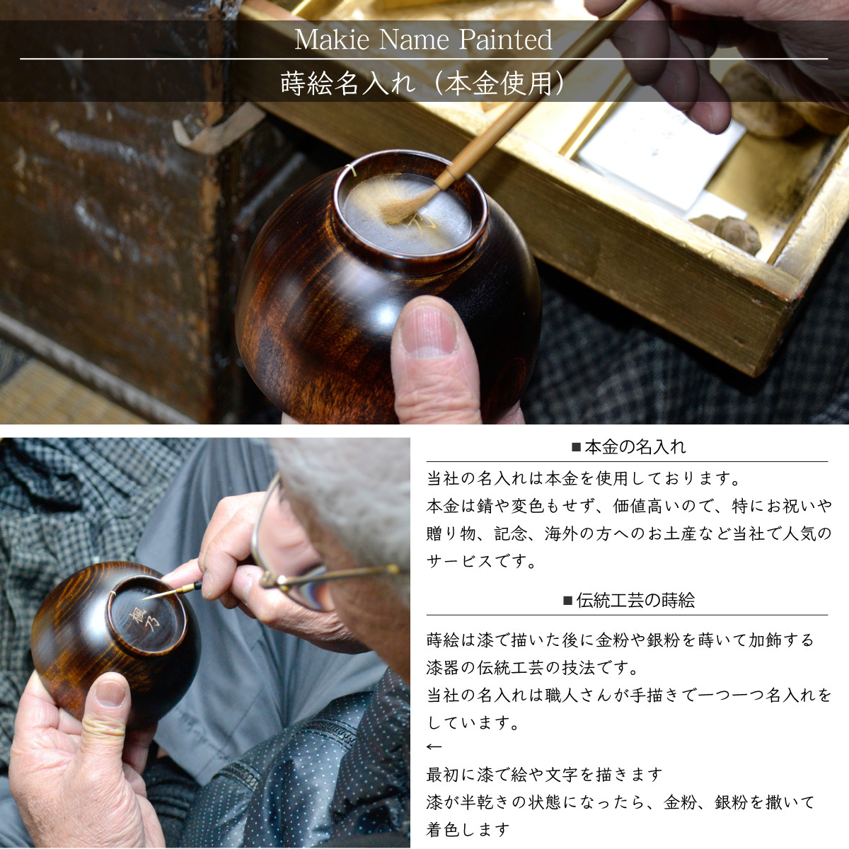 木製 漆塗り ぐい呑み type5102 ペアセット 黒艶消し 朱 日本製 モダン