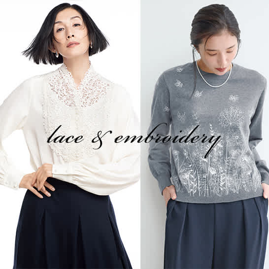 線画風フラワープリント フリル チュニック 通販 - ディノス