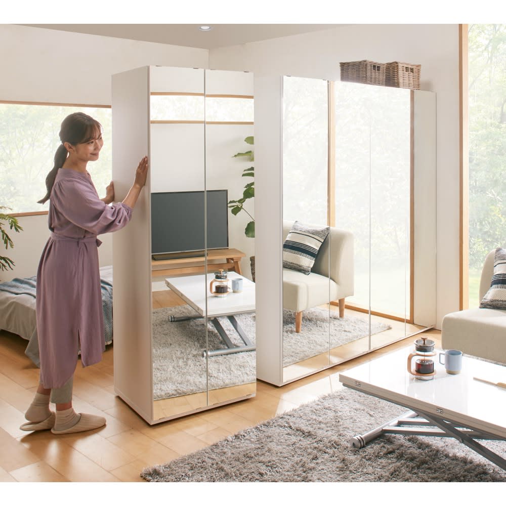 お部屋を広く見せる！ミラー特集｜通販 - ディノス