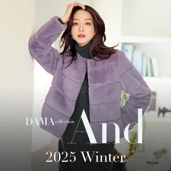 DAMA collection PLUS（ダーマ・コレクション プリュス）｜通販 - ディノス