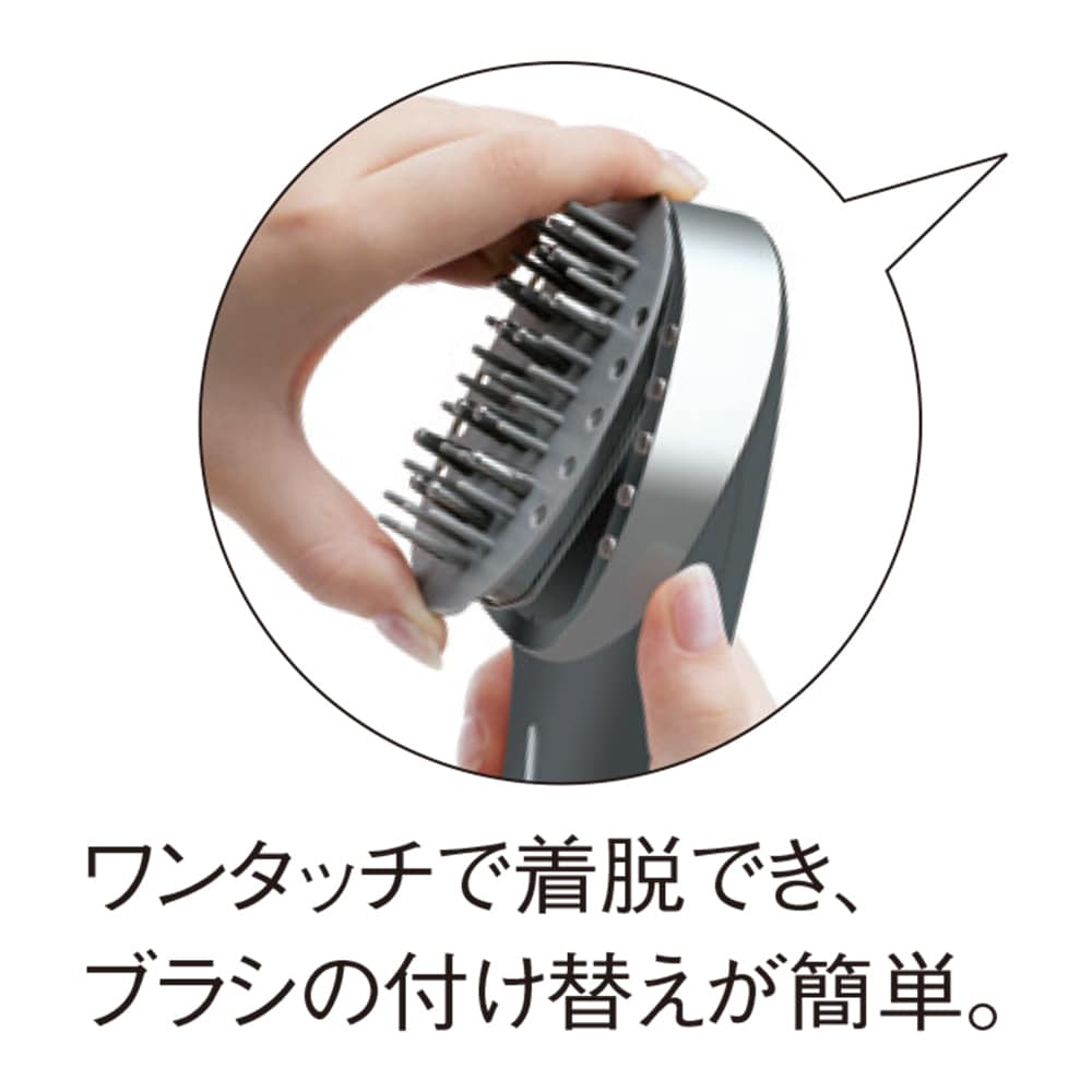 myse/ミーゼ スカルプリフト アクティブ プラス 通販 - ディノス