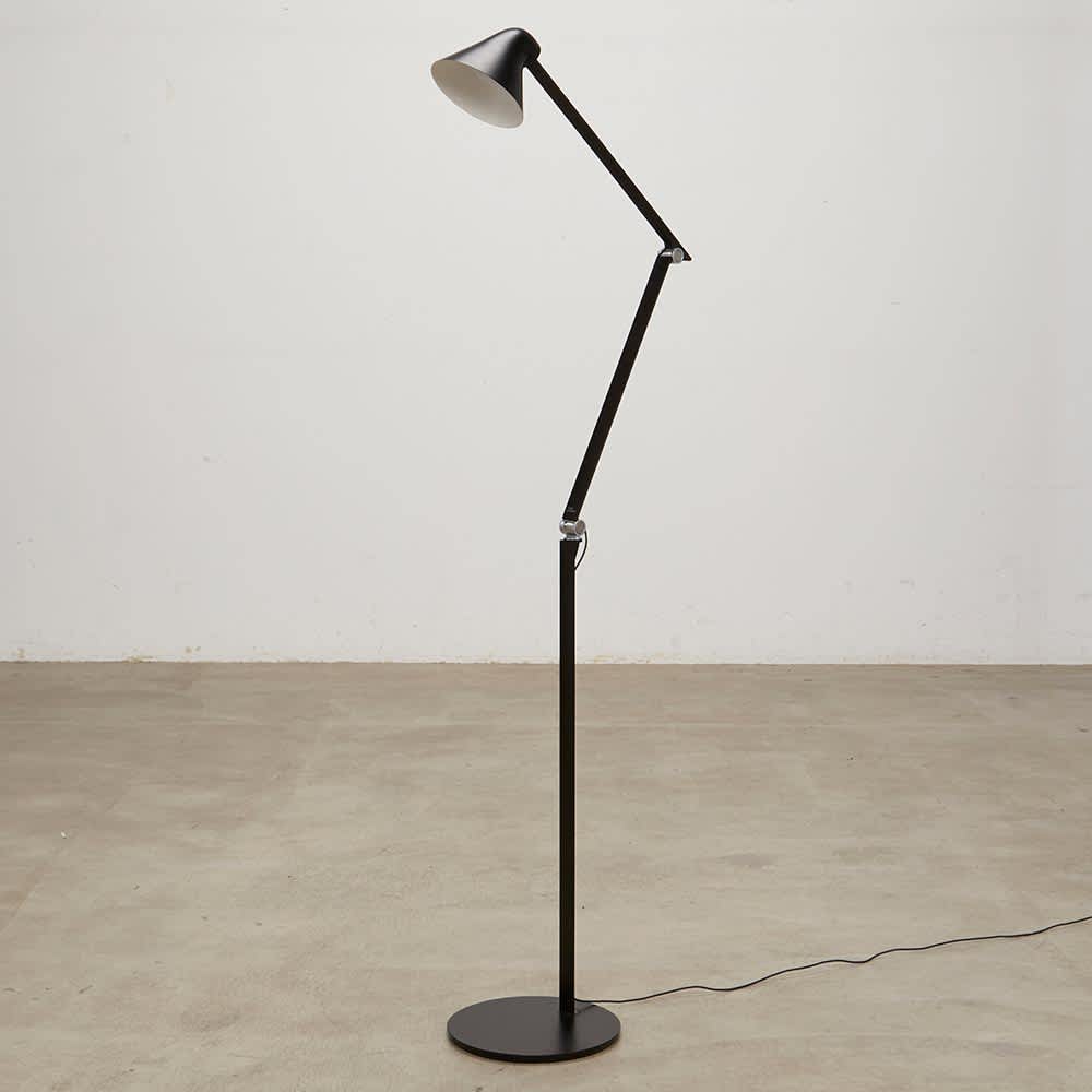 Louis Poulsen/ルイス ポールセン NJP フロアライト 通販 - ディノス