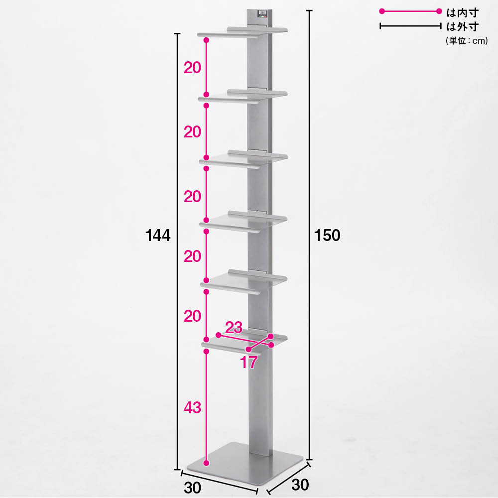 DOTTUS/ドッタス ブックシェルフ 通販 - ディノス