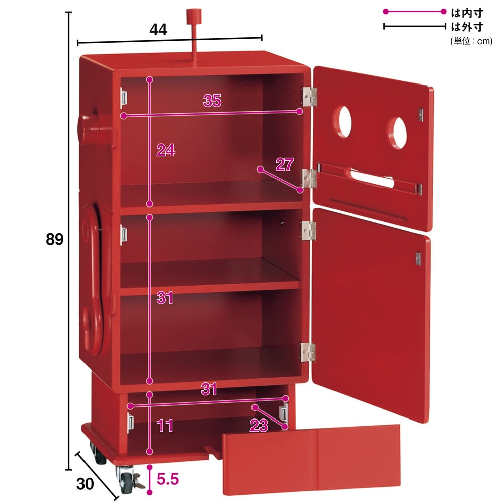 ROBIT/ロビット 収納ロボ［ete・えて］ 通販 - ディノス