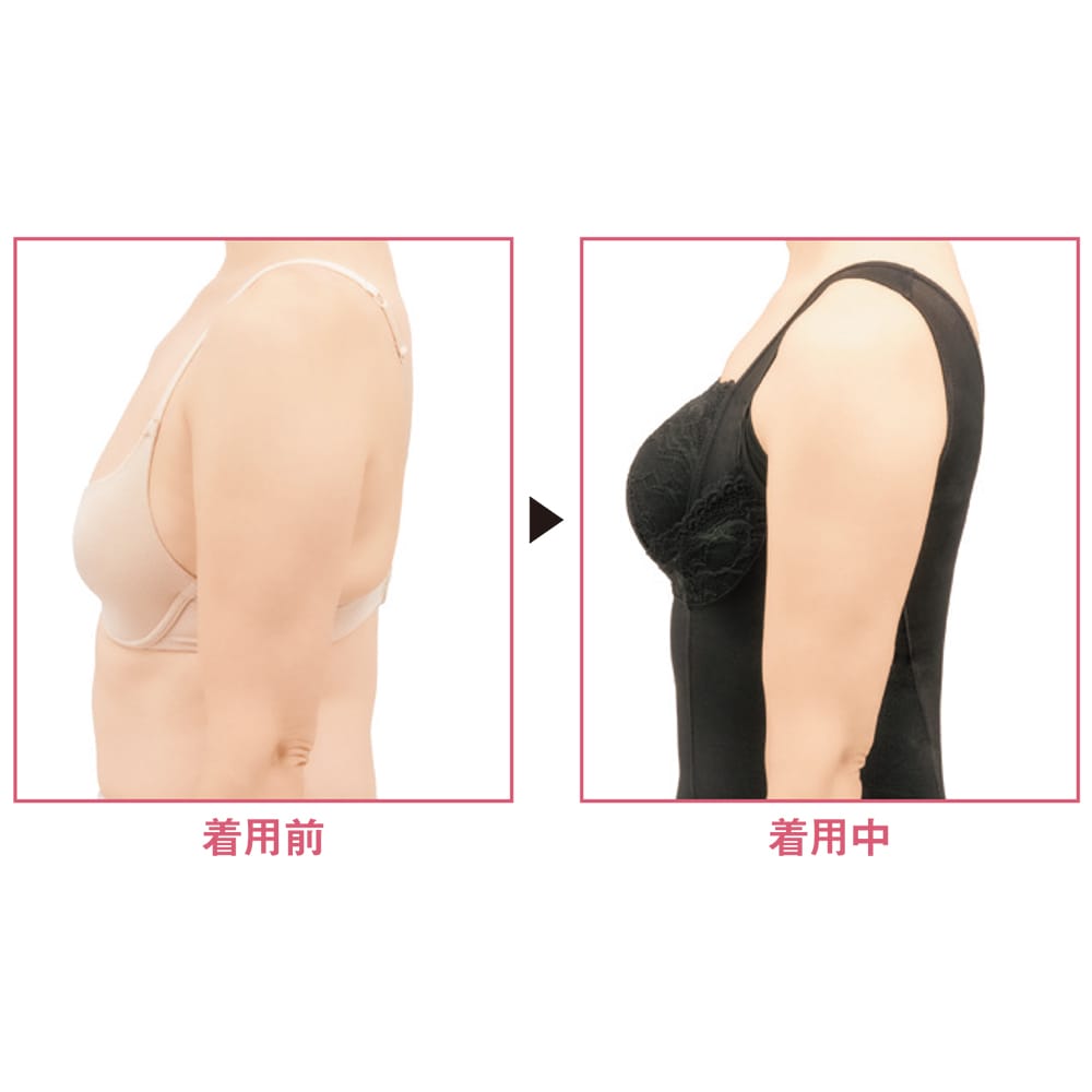 BRADELIS NewYork/ブラデリスニューヨーク スッキリメイクブラキャミ