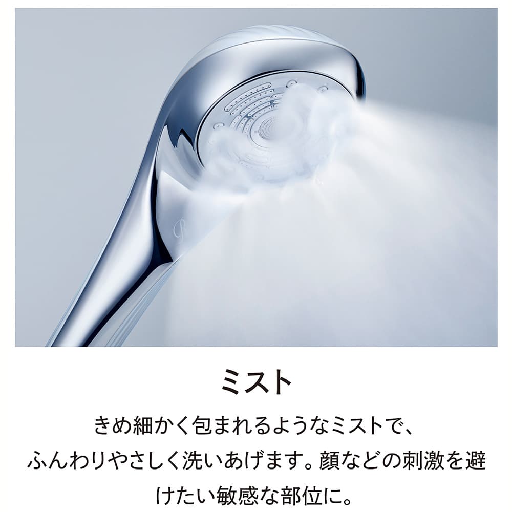 ReFa FINE BUBBLE U/リファファインバブル U（シルバー/ホワイト