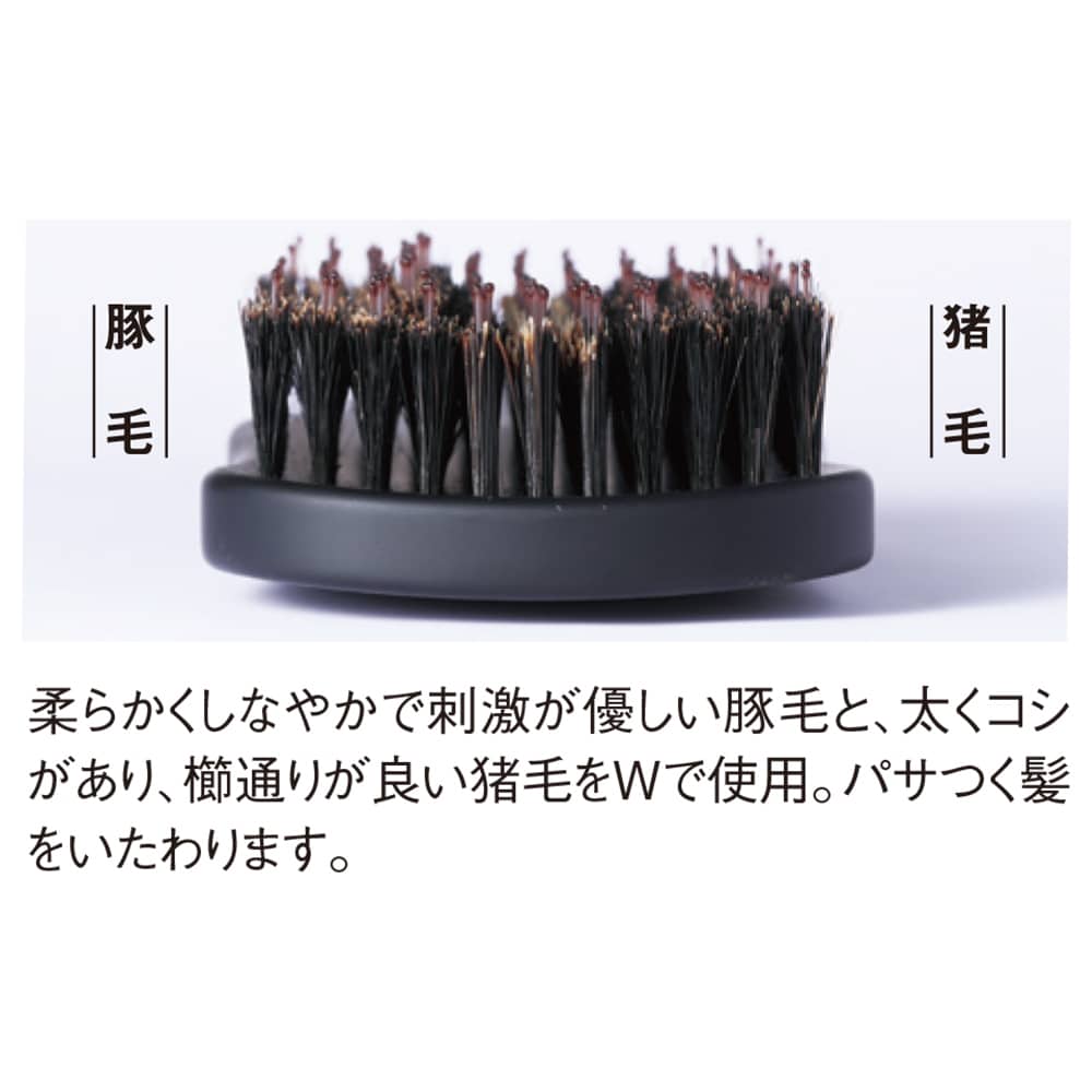 strainia/ストレーニア ケアストレートブラシ 通販 - ディノス