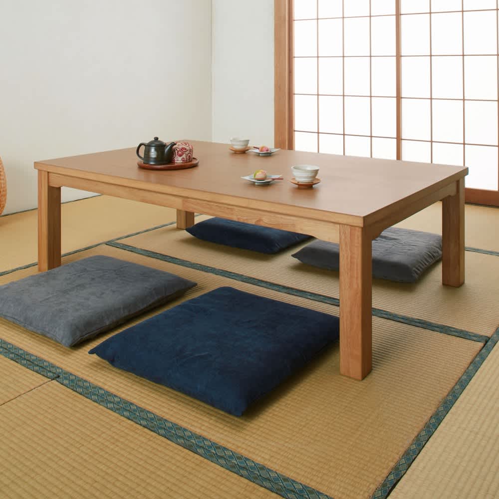 天然木ダイニングこたつテーブル 135×80cm【長方形・大】 通販 - ディノス