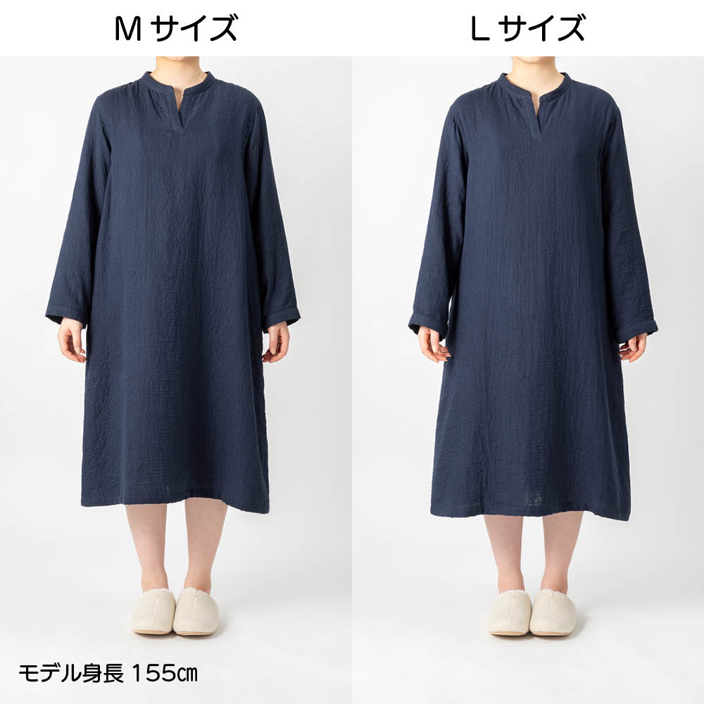 UCHINO マシュマロガーゼ（R）シンプルワンピース 通販 - ディノス