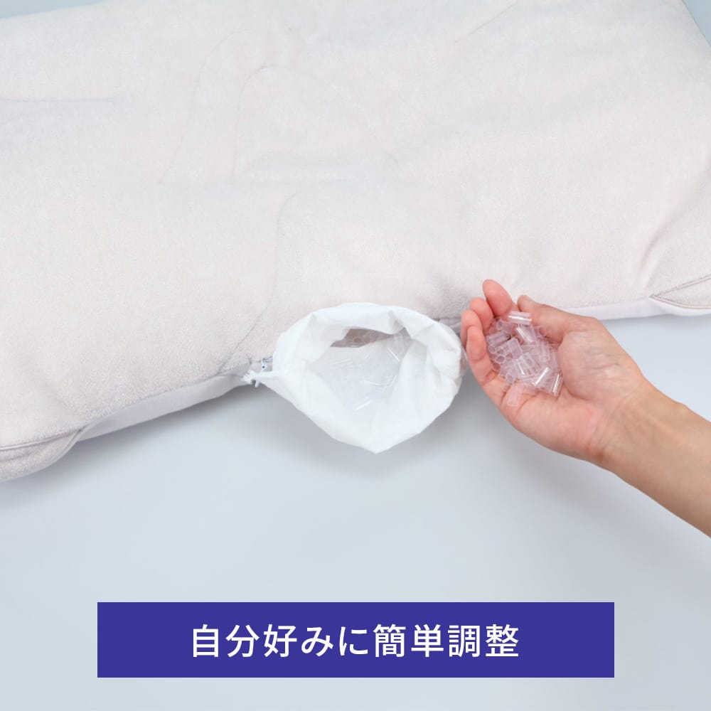 美しせPremium 枕いらずの方向け枕 通販 - ディノス