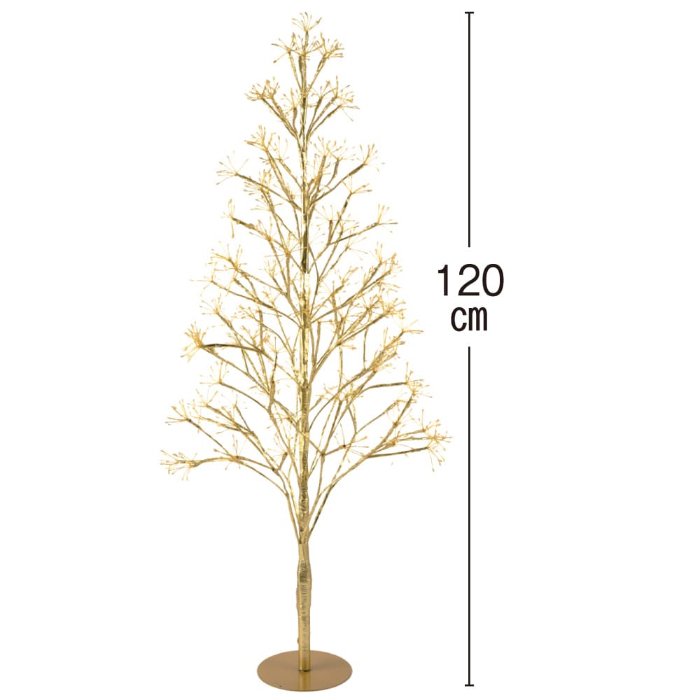 LEDゴールディーツリー 通販 - ディノス