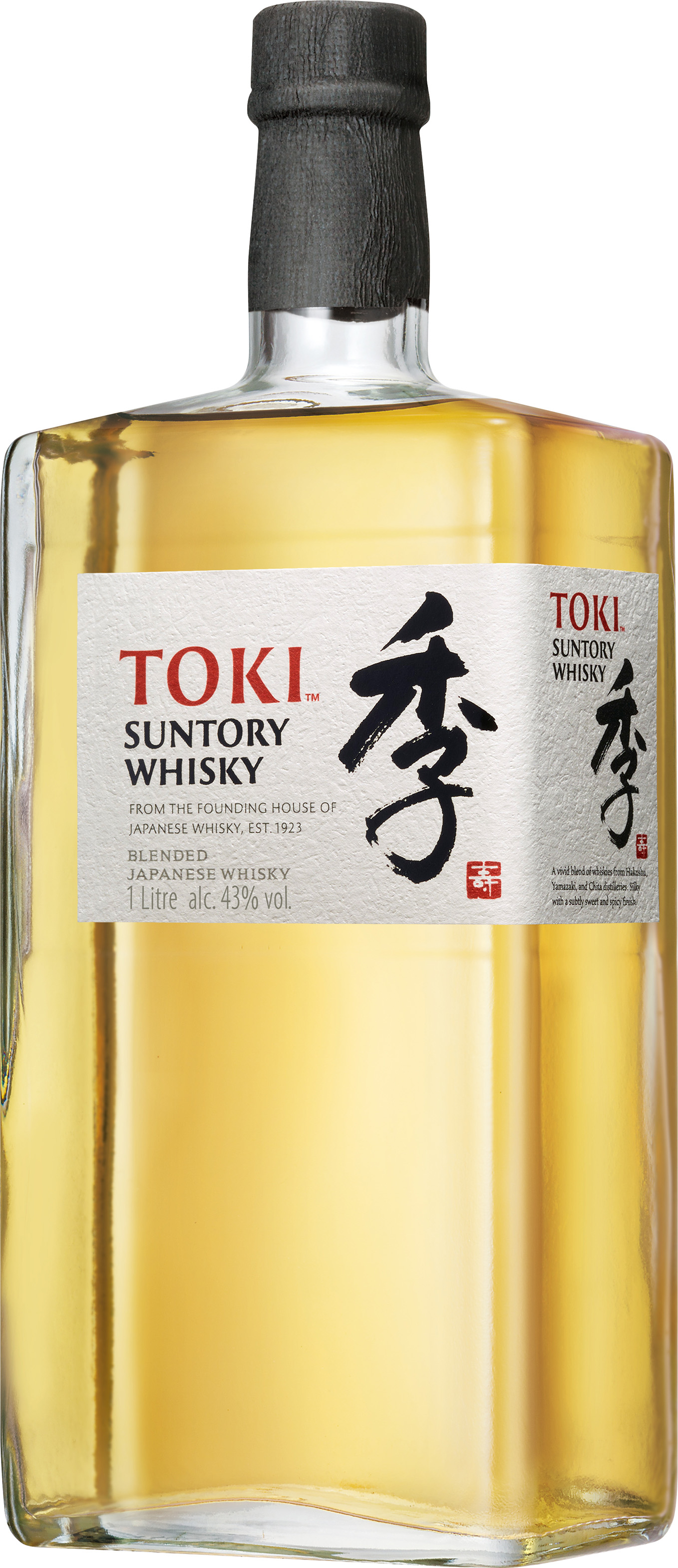 山崎 SMOKY BATCH The Third 700ml - 【公式】Fa-So-La 免税品事前予約