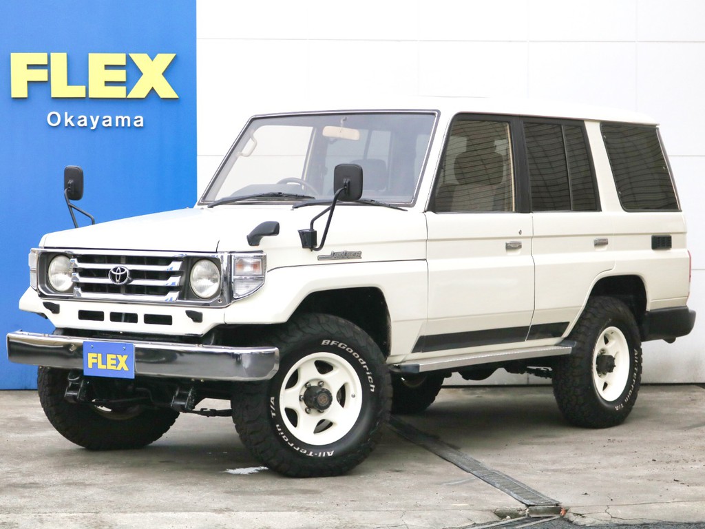トヨタ ランドクルーザー70 4.2 ZX ディーゼル 4WD(H05年式,19.1万km