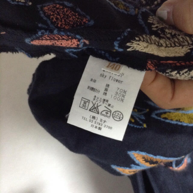 mina perhonen - ミナペルホネン ワンピース sky flower 140の通販 by