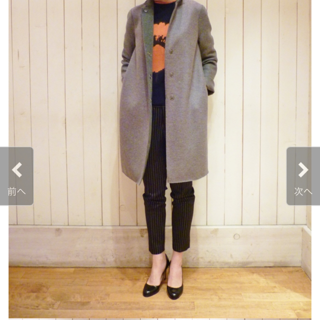 Harris Wharf London グレーチェスターコートの通販 by sotaro0311's