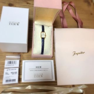 293138320.jpg?1507637779