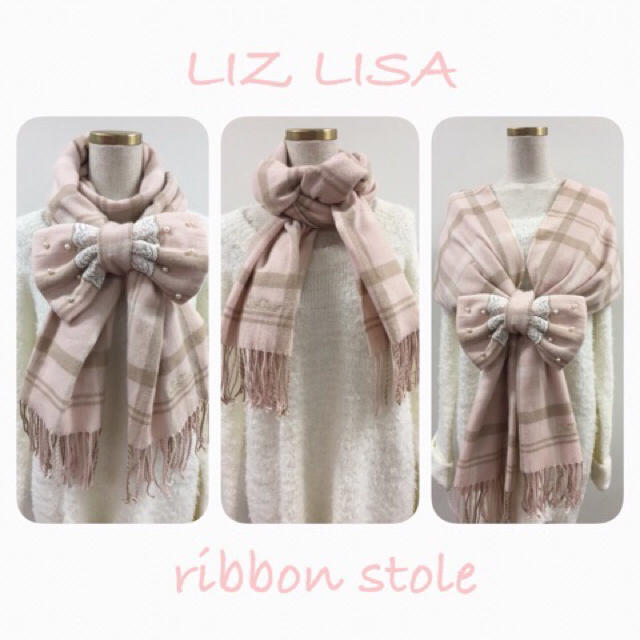 LIZ LISA - LIZ LISA＊チェックリボン付ストール送料込の通販 by ﾟ