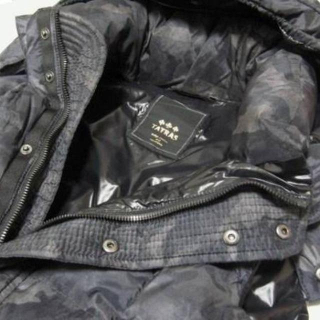 TATRAS - TATRAS/タトラス 迷彩/カモ柄 ダウンベスト/メンズ/02